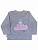 Джемпер "Облачный зайчик" - Размер 62 - Цвет серый с розовым - интернет-магазин Bits-n-Bobs.ru